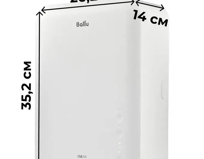 Бризер воздуха Ballu OneAir ASP-250 в Москве
